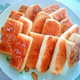 ☆食パンでピーナッツラスク☆